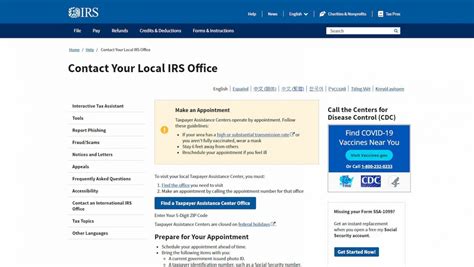tachibana mary office|Contact your local IRS office .
